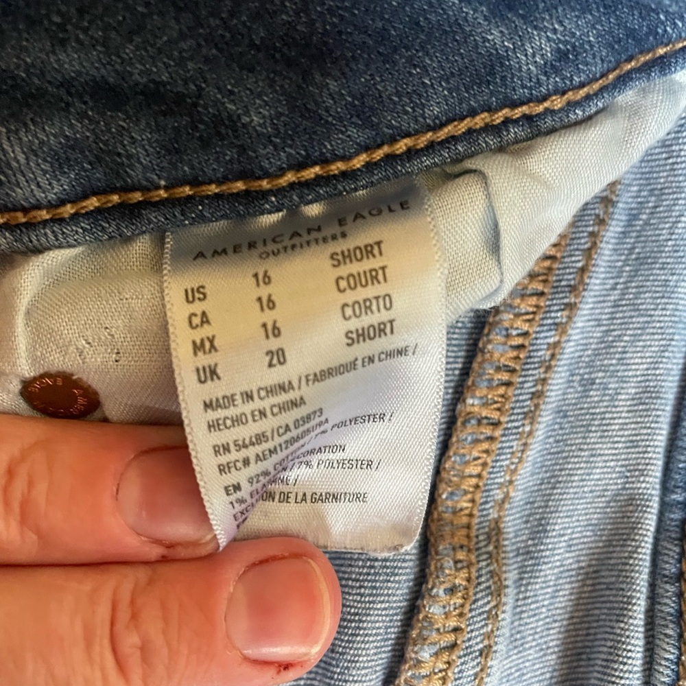 AE boot cut Jean
